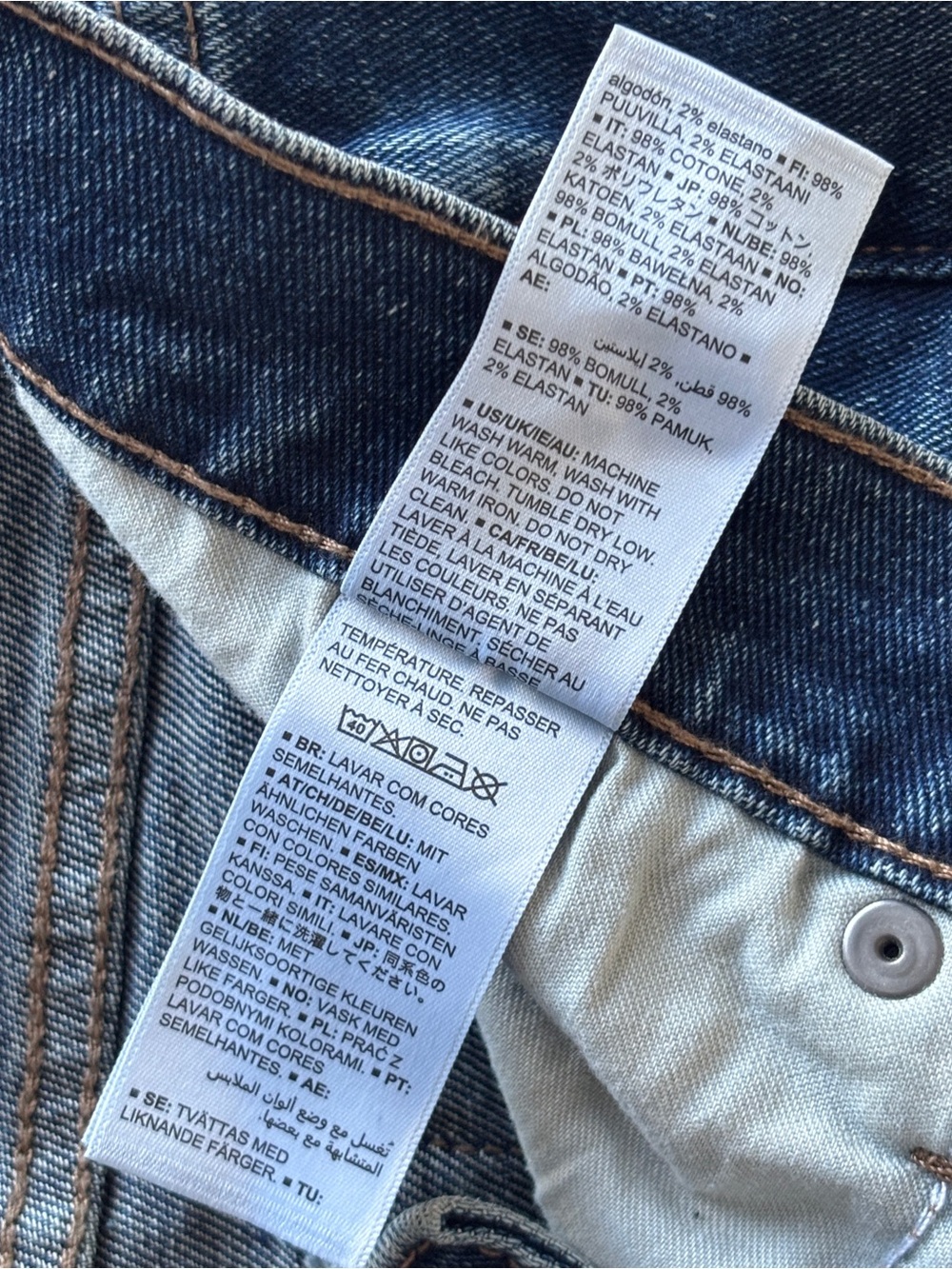 Amazon Essentials Mens Jeans Slim Fit Stretch Like New - Picture 7 of 8